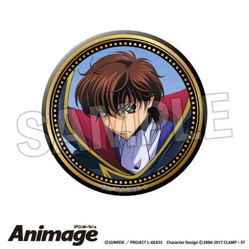 『コードギアス 反逆のルルーシュ』Animageギラギラ缶バッジ vol.3 P